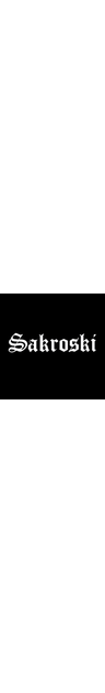 Sakroski logo